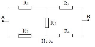 Mach cau.JPG Mach cau.JPG