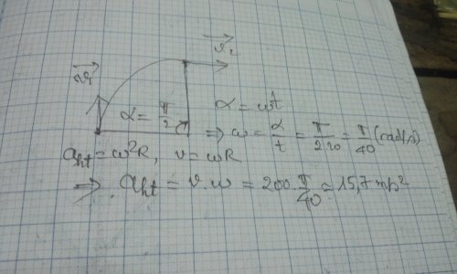 IMG_20140926_000833.jpg IMG_20140926_000833.jpg