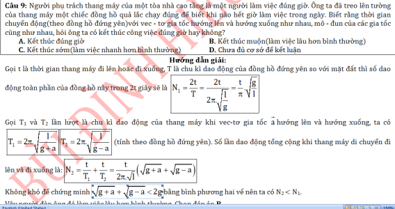 Gửi burning 124.png