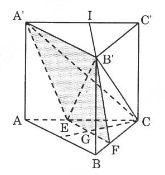 bai-10b-trang-27-sgk-hinh-hoc-12.png bai-10b-trang-27-sgk-hinh-hoc-12.png