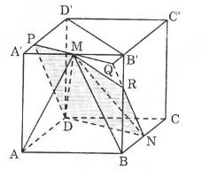 bai-12-trang-27-sgk-hinh-hoc-12.png bai-12-trang-27-sgk-hinh-hoc-12.png