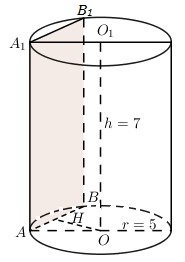 bai-5-trang-39-sach-giao-khoa-hinh-hoc-lop-12_1.jpg bai-5-trang-39-sach-giao-khoa-hinh-hoc-lop-12_1.jpg