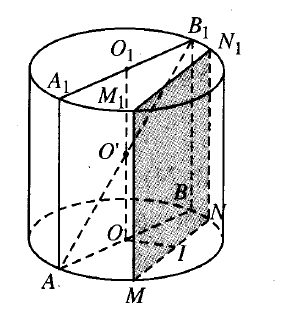 1614870713214.png