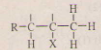 huyet-luyen-tap-dan-xuat-halogen-ancol-va-phenol_2.png
