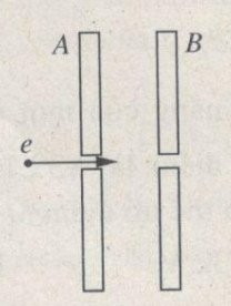 bai-58-trang-12-sbt-vat-li-11.jpg bai-58-trang-12-sbt-vat-li-11.jpg