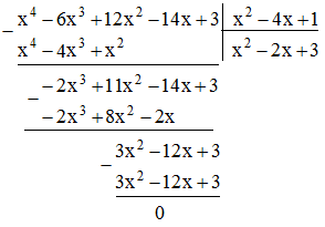 1631547655387.png 1631547655387.png