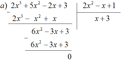 1631548185735.png 1631548185735.png