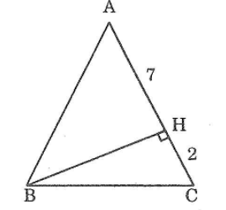 bai-89-trang-150-sach-bai-tap-toan-7-tap-1.png bai-89-trang-150-sach-bai-tap-toan-7-tap-1.png