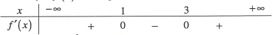 image2.png image2.png