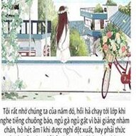 Lê Phương Huệ
