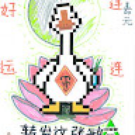 htxn03