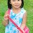 Phung Nhu Y